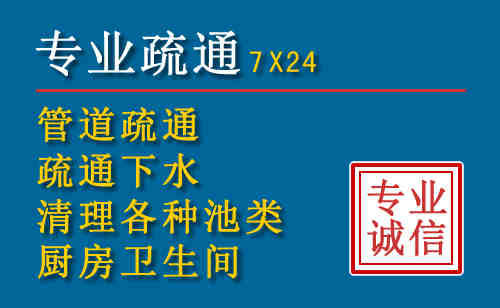 祁阳搬家公司提示：夏季高温季节长途搬家的6大常识